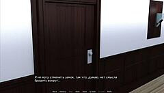 waterworld milf masturbates with eyes closed. is it hentai or real anime?