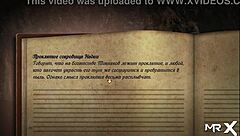 Treasure Of Nadia Diary Wet Secrets E1 82