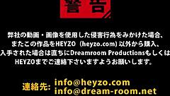 japanese woman trades body for newspaper subscription deal