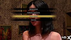 Fashion Business Explores BDSM in Anime Hentai Game Episode 46