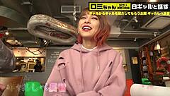 日本亚洲妹子用玩具中出完整版