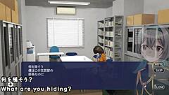 Shadows Having Sex In Clubroom Trial Ver