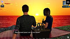 Complete Gameplay Of Sunshine Love Part 5