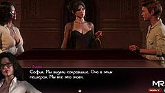 join my team for jerk off instructions?