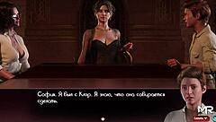 join my team for jerk off instructions?