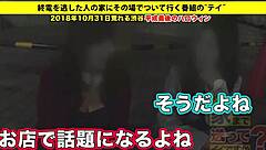 Watch this cosplay babe with big tits and cunt in costume getting fingered and fucked hard!