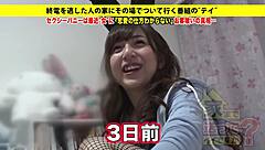 Watch this cosplay babe with big tits and cunt in costume getting fingered and fucked hard!