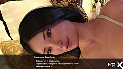 fashion business episode with a maid taking off her clothes