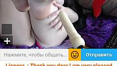 chubby milf redhead masturbates on webcam, oh so good