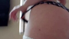 Emilylynne Eats Panties While Jerking Off To Big Ass