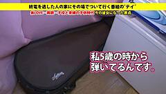 check out the full version of this big tits blowjob