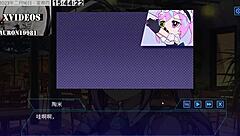 Exciting hentai ai ai machine girl nurturing formula part 8!