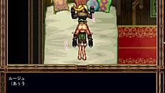 Falsemyth3 Game Adventure Unfolds