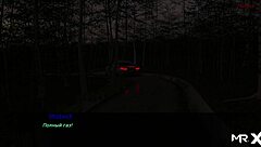 PINE FALLS - CANDLELIGHT GIRLFRIEND 27