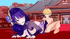 原神 - 雷电将军用真人语音在3D本子4K中性交