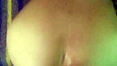 Homemade Video with My Girl's Big Ass Friend?