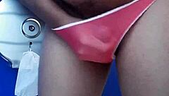 Me Masturbo Con Tanga De Mi Prima