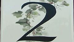 Gay fucking hot action