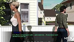 pine falls wild beauty episode 12