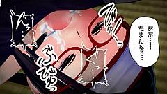 捕らわれたサラダとヒナタ, what are you doing to us?