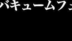 Full Version Of Amateur Squirting Video