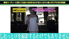 Full Version Of Amateur Squirting Video