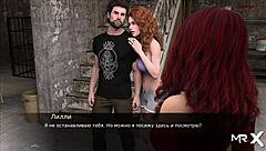 Pine falls wild fuck scene in front of crowd