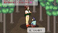 嘿，来钻进这狂野hentai动漫游戏大战？