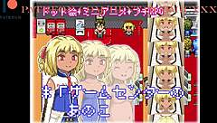 fuugetsuin fukigen na ichigo-chan in game center scene