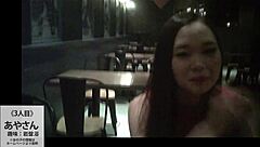 Full Version Of Japanese Amateur Video With Big Tits