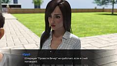 echoes of lust gameplay with sexy anime characters