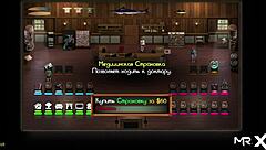 check out this sexy shopgirl in treasure of nadia episode 1-6?