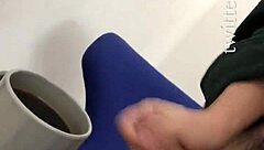 Coffee and cum with gay hairy ass cumshot action