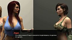 do you like teen 18+ gameplay in summer with mia?