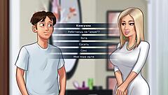 Complete Gameplay - Summertime Saga Part 41