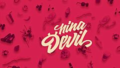 Kommst du zu mir ins bettchen? I mean, come to my little bed for dating