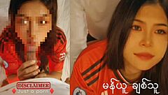 My Cute Petite Asian Teen Lover Feels So Loved