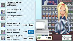 Megu lets me into her garden naked!