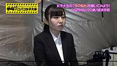 Full version of the video