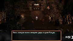 in treasure of nadia, emily's naked profile is revealed in episode 65.