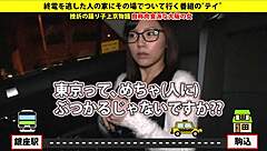 Full Version https bit ly 2z1yyd4