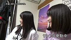 Horny College Student Mirai-Chan Sucks And Gets Cunilingus With Creampie In Personal Shooting