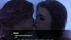 what's in echoes of lust episode 2 part 18? complete gameplay!