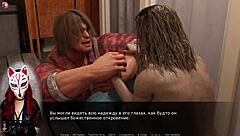 Blonde Milf Showers in 3 Project Myriam 3