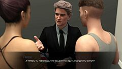 Summer with Mia 2 Part 27: Does This Teen 18+ Fight Like a Whore?