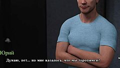 In this game, I explore the summer heat part 4 with romantic kissing scenes.